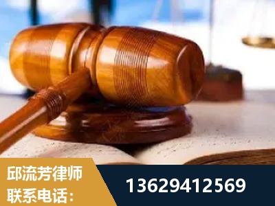 临夏-刑事案件