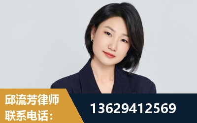 临夏-企业展示图