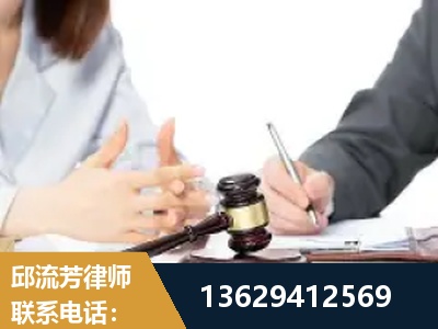 临夏-新型网络犯罪