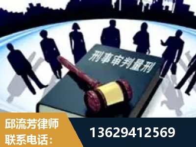 临夏-诈骗类犯罪