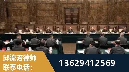 临夏-重大刑事案件处理
