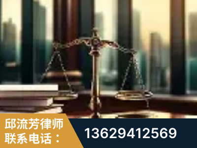临夏-重大刑事案件处理