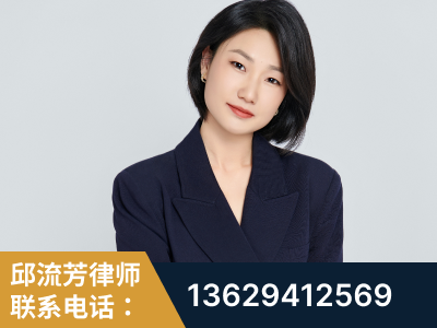 临夏-企业展示图
